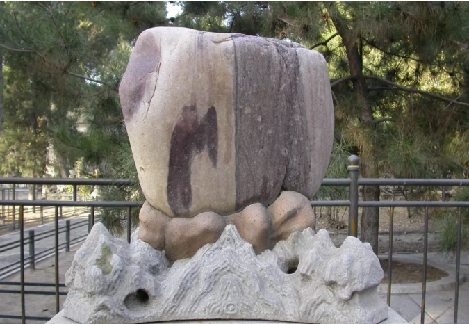 微信截图_20190529175635