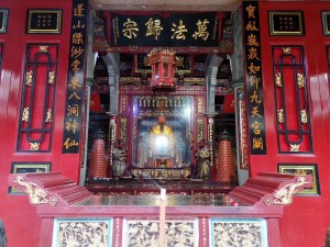 风水学屋后有祠堂的作用