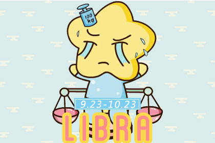 小气又多疑 对女友管束很严的星座男