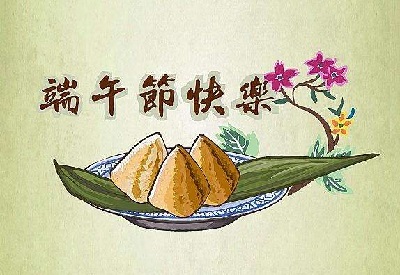 2020端午节可以烧香拜佛吗？端午节不能干什么？