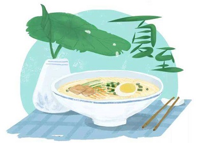 夏至有什么风俗？夏至节气每年都是6月21日吗？