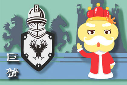 2021年感情破裂的星座 爱情运欠佳