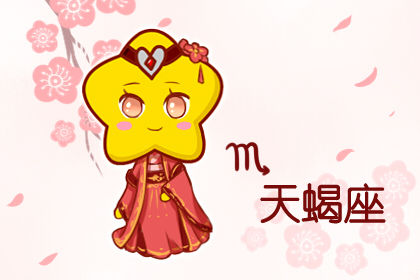 对待感情直言不讳 爱与不爱说得明明白白星座