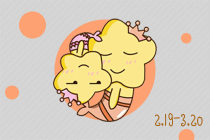 夏日好运来 整体运势飘升的星座