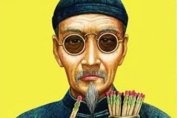 香山堂一眼观风水-调整风水可以改变命运吗