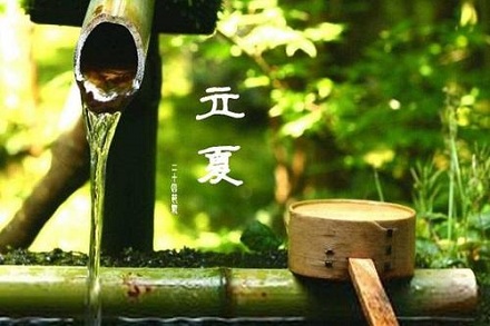 2020年立夏节气放假吗？2020年立夏是星期几？