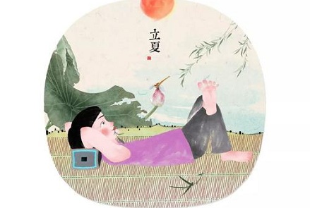 2020年立夏节气放假吗？2020年立夏是星期几？