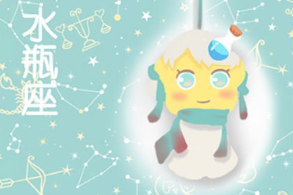 恋爱中 这些星座男最好少接触