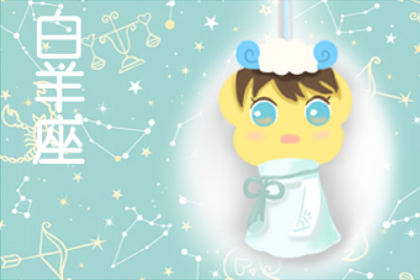 恋爱中 这些星座男最好少接触