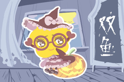 抗拒异地恋的几大星座