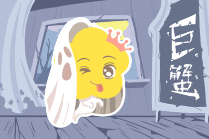 抗拒异地恋的几大星座