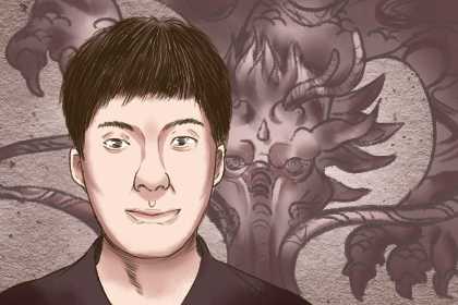 男人眼睛突出的面相 要心平气和