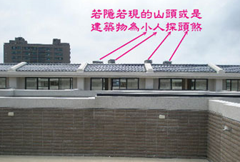 小人探头煞与官帽煞的区别 小人探头煞与官帽煞的区别