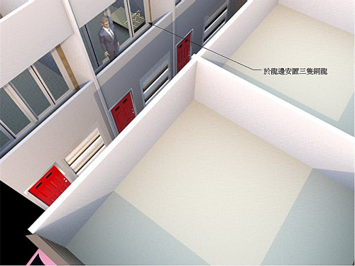 房屋位于无尾巷的化解方法