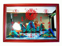 1495461023438602.jpg 凹风煞的风水化解方法图解