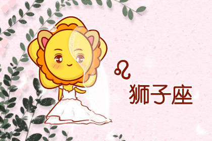 诡魅塔罗每日运势 2020年5月31日12星座运势播报