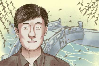 脸颊两侧凹陷面相 妒忌心强