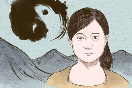 杏眼的女人面相 财运很好