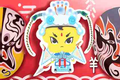 喜欢缠着恋人的生肖男 属兔人