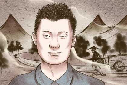 眉压眼的男人面相 眉压眼的男人面相 野心很大