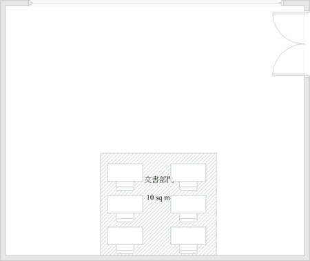 文书部办公室风水布局与方位图