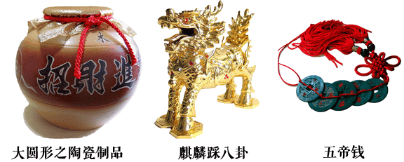 办公桌正对门的化解方法图解