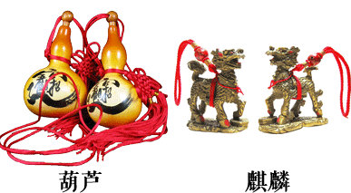 办公室梁压座位的风水化解方法