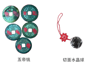 办公室门正对电梯门的化解方法