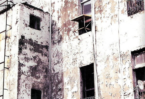 办公室墙面漏水龟裂的风水化解方法