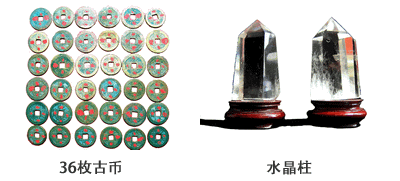 办公室天花板低的化解方法图解