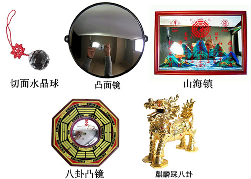 公司大门正对柱子的化解方法