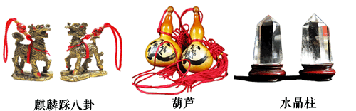 梁压办公桌的风水化解方法图解