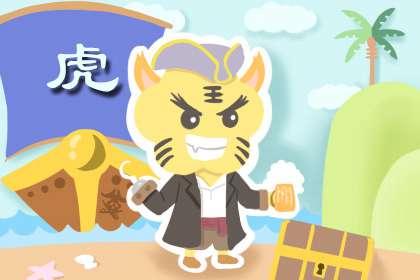 嫁给哪个生肖男最幸福 生肖兔