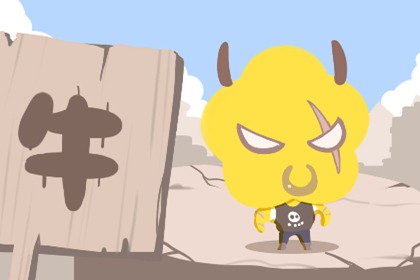 2021金牛命是什么命 壁上土命