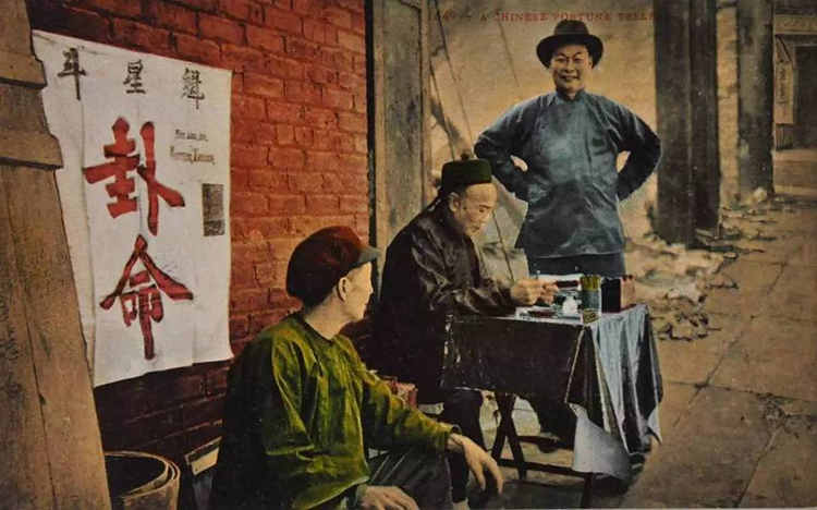 算命可信吗 应该怎么看待算命这件事情