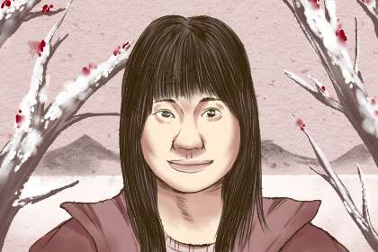 女人手相怎么看财运 女人手相怎么看财运 手指修长财运好