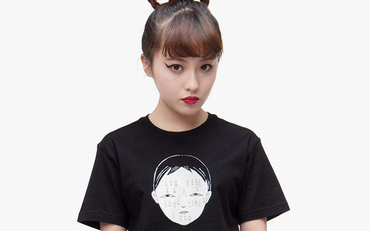 女人痣长哪里最有福气 这些地方的痣是好事