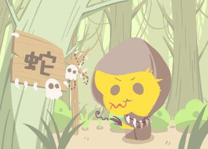 脑子反应快的生肖女 属蛇女