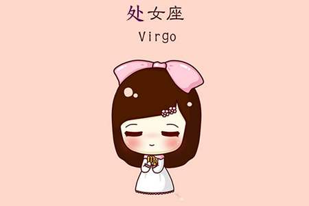 娱乐圈中处女座的明星有哪些