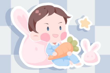 梦见自己怀孕生了个男孩 梦见自己怀孕生了个男孩什么意思 会有好运气