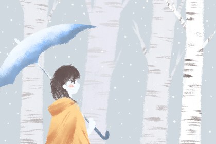 右眼皮在深夜跳是破财吗 不是吉兆