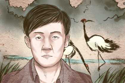 菱形脸上有大胡子 性格暴躁