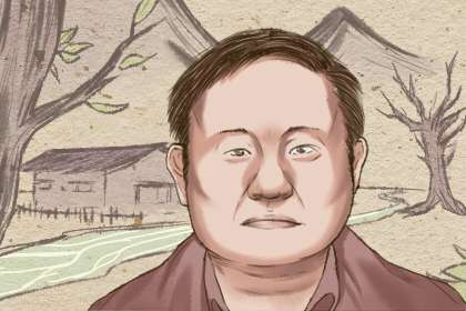 眼窝凹陷代表什么 眼窝凹陷代表什么 夫妻关系差