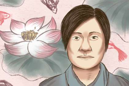 眼窝凹陷的女人 吸引力差