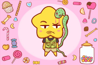 属蛇男的性需求 情到深处就想在一起