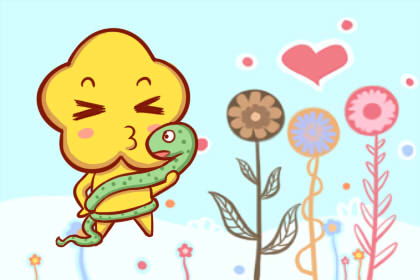 属蛇男的性需求 情到深处就想在一起