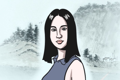 眼下有卧蚕女人的命相 财运非常好