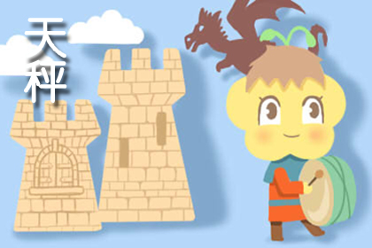 玛法达最新一週运势7.8-7.14