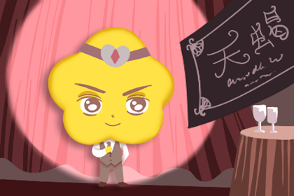 越是关键时刻越沈着冷静的星座