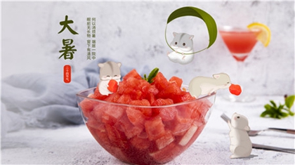 2020年大暑到立秋一共有几天,大暑可以贴三伏贴吗？